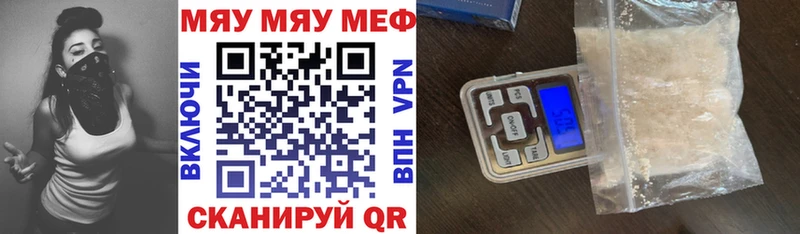 Хочу наркоту Яранск A PVP Конопля COCAIN Меф ГАШИШ