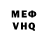 Кетамин VHQ Bohdan Toporivskyi