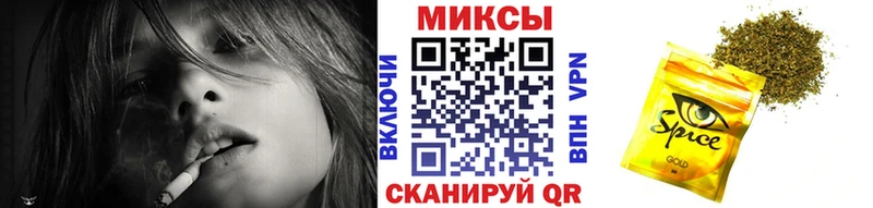 БУТИРАТ 99%  даркнет сайт  Яранск 