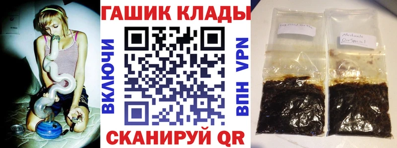 ГАШ гарик  Яранск 