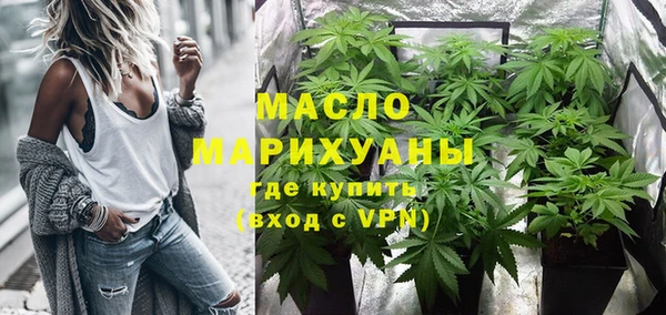 гидропоника Богданович
