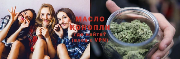 не бодяженный Богородицк