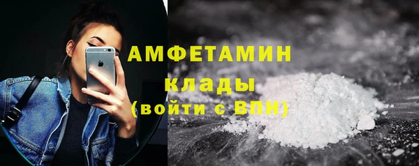 не бодяженный Богородицк