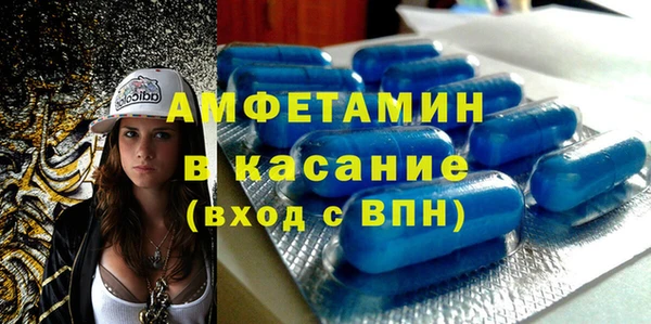 гидропоника Богданович
