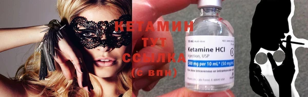 гидропоника Богданович