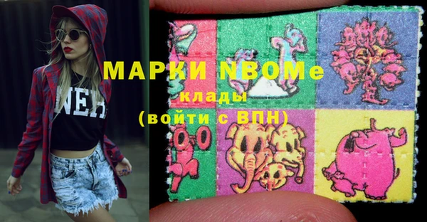 не бодяженный Богородицк