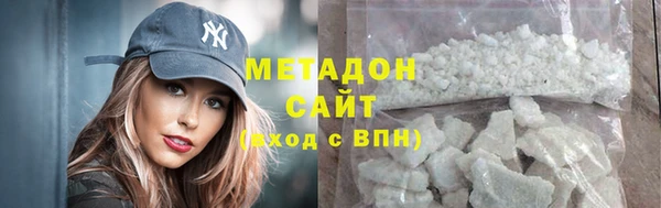 гидропоника Богданович