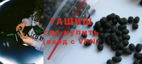гидропоника Богданович