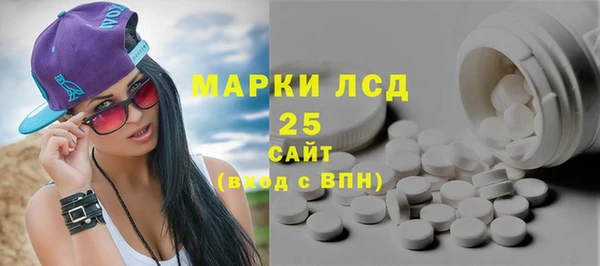 не бодяженный Богородицк
