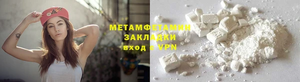 не бодяженный Богородицк