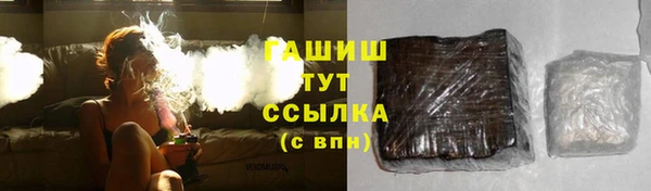 не бодяженный Богородицк
