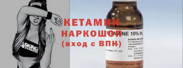 гидропоника Богданович