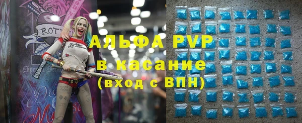 гидропоника Богданович