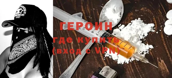 гидропоника Богданович
