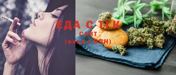 не бодяженный Богородицк