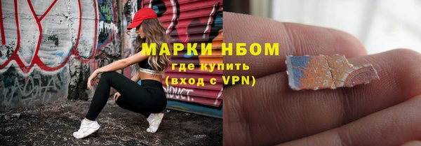 не бодяженный Богородицк
