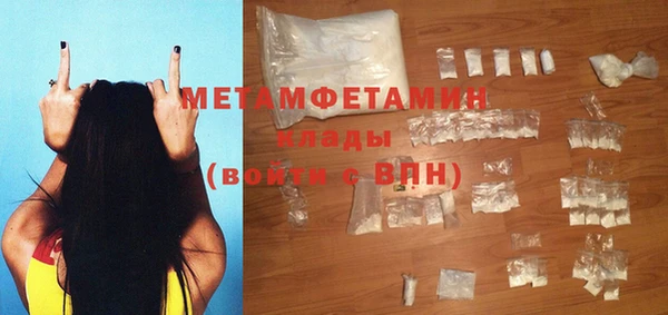 не бодяженный Богородицк