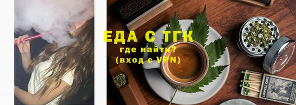 гидропоника Богданович