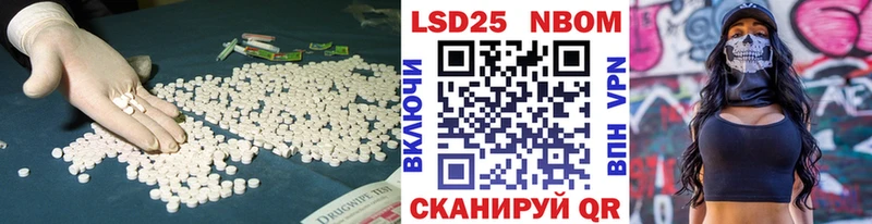Лсд 25 экстази ecstasy  купить   MEGA ссылки  Яранск 